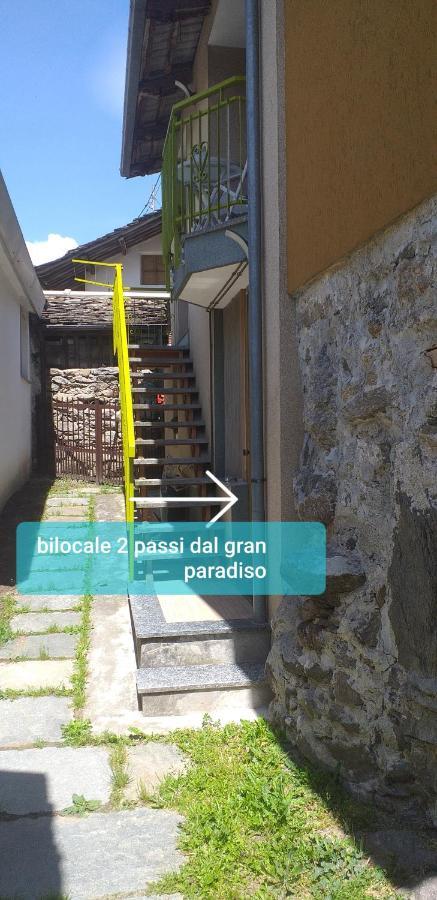 Bilocale A Due Passi Dal Gran Paradiso Locana 外观 照片
